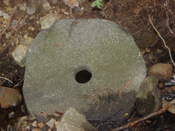 Northwood State Park NH - Stone Slab with Cut Hole